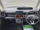 （島根県）の中古車