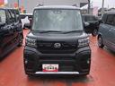 （島根県）の中古車