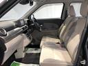 （島根県）の中古車