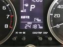 （島根県）の中古車