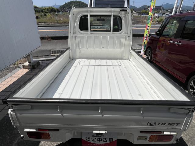 ハイゼットトラックスタンダード４ＷＤ　ワンオーナー　５速ＭＴ　３方開　作業灯　ＡＭＦＭラジオ（島根県）の中古車