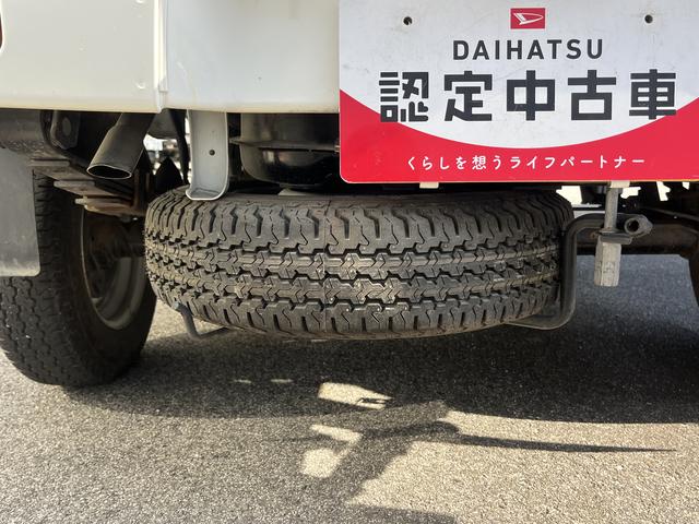 ハイゼットトラックＥＸＴ４ＷＤ　ワンオーナー　ＡＴ　３方開　荷台灯　キーレスエントリー　ＣＤオーディオ　禁煙車　記録簿　認定中古車（島根県）の中古車