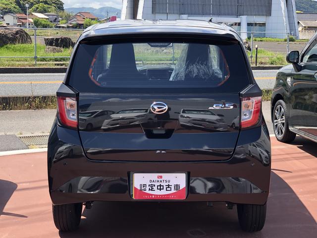 ミライースＬ　ＳＡIIIキーレスエントリー　クリアランスソナー　禁煙車　記録簿　認定中古車　レーンアシスト　オートマチックハイビーム　衝突回避支援システム搭載車（島根県）の中古車