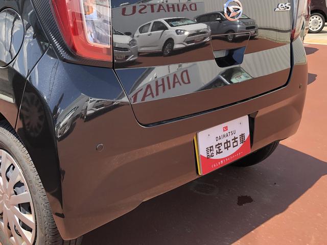 ミライースＬ　ＳＡIIIキーレスエントリー　クリアランスソナー　禁煙車　記録簿　認定中古車　レーンアシスト　オートマチックハイビーム　衝突回避支援システム搭載車（島根県）の中古車