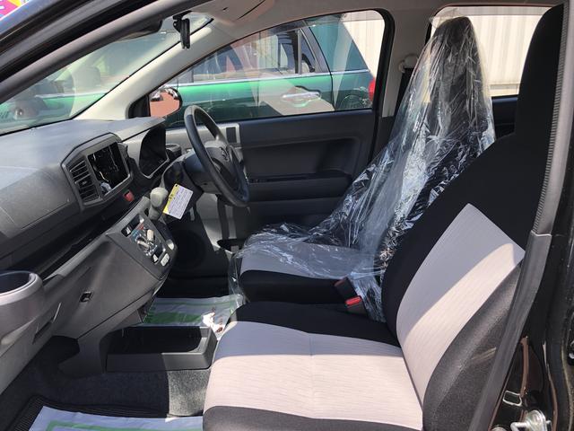 ミライースＬ　ＳＡIIIキーレスエントリー　クリアランスソナー　禁煙車　記録簿　認定中古車　レーンアシスト　オートマチックハイビーム　衝突回避支援システム搭載車（島根県）の中古車