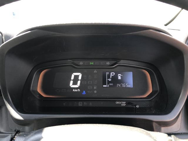 ミライースＬ　ＳＡIIIキーレスエントリー　クリアランスソナー　禁煙車　記録簿　認定中古車　レーンアシスト　オートマチックハイビーム　衝突回避支援システム搭載車（島根県）の中古車