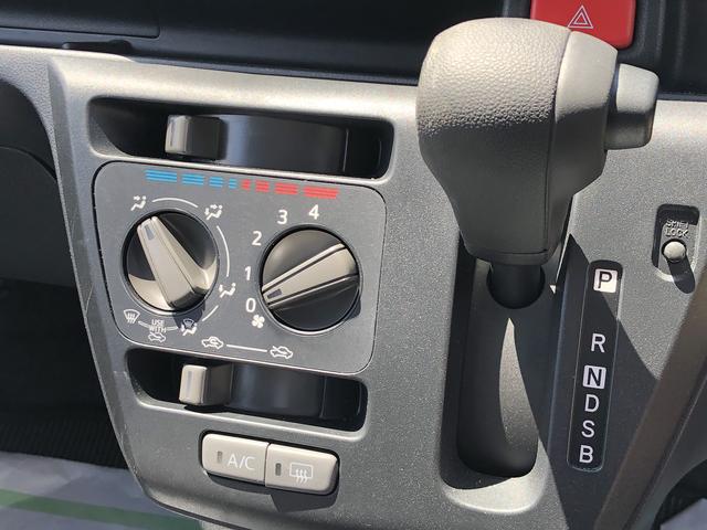 ミライースＬ　ＳＡIIIキーレスエントリー　クリアランスソナー　禁煙車　記録簿　認定中古車　レーンアシスト　オートマチックハイビーム　衝突回避支援システム搭載車（島根県）の中古車