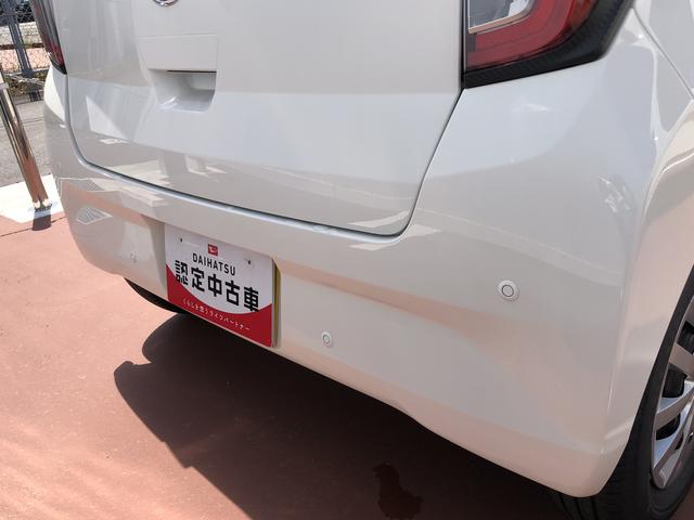 ミライースＬ　ＳＡIIIキーレスエントリー　クリアランスソナー　禁煙車　記録簿　認定中古車　レーンアシスト　オートマチックハイビーム　衝突回避支援システム搭載車（島根県）の中古車