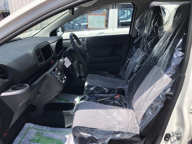 ミライースＬ　ＳＡIIIキーレスエントリー　クリアランスソナー　禁煙車　記録簿　認定中古車　レーンアシスト　オートマチックハイビーム　衝突回避支援システム搭載車（島根県）の中古車