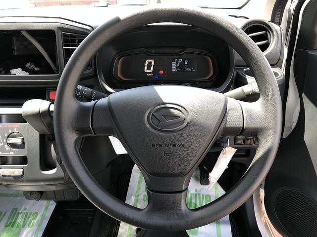 ミライースＬ　ＳＡIIIキーレスエントリー　クリアランスソナー　禁煙車　記録簿　認定中古車　レーンアシスト　オートマチックハイビーム　衝突回避支援システム搭載車（島根県）の中古車