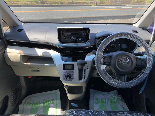 ムーヴXリミテッドII SAIIIワンオーナー CDデッキ 純正アルミ 禁煙車 記録簿 認定中古車 レーンアシスト オートマチックハイビーム 衝突回避支援システム搭載車(島根県)の中古車