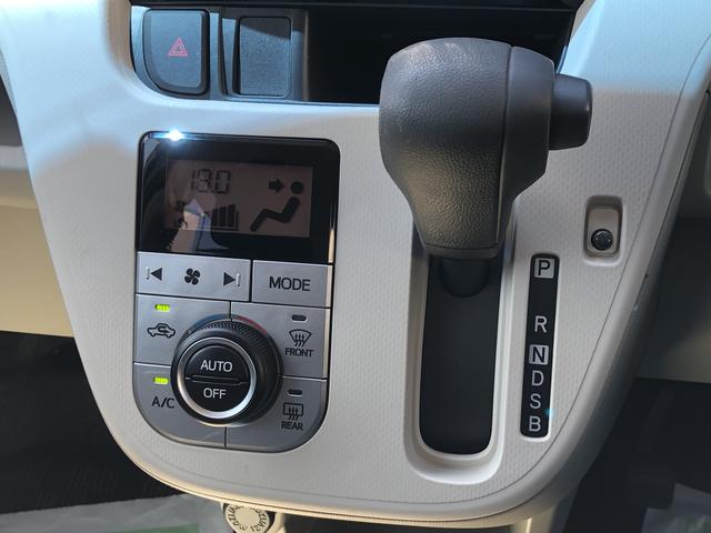 ムーヴXリミテッドII SAIIIワンオーナー CDデッキ 純正アルミ 禁煙車 記録簿 認定中古車 レーンアシスト オートマチックハイビーム 衝突回避支援システム搭載車(島根県)の中古車