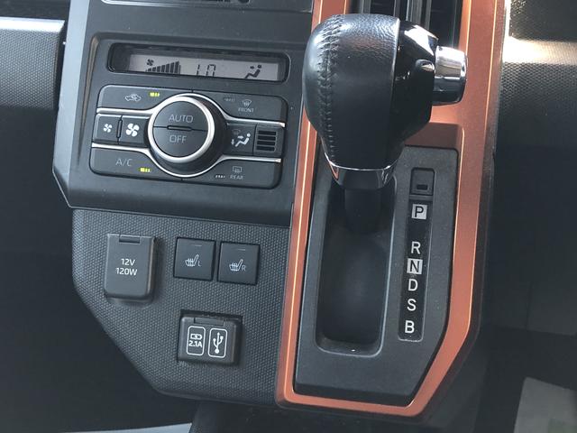 タフトＧワンオーナー　ＬＥＤヘッドライト　ガラスルーフ　クリアランスソナー　前席シートヒーター　禁煙車　記録簿　認定中古車　レーンアシスト　オートマチックハイビーム　衝突回避支援システム搭載車（島根県）の中古車