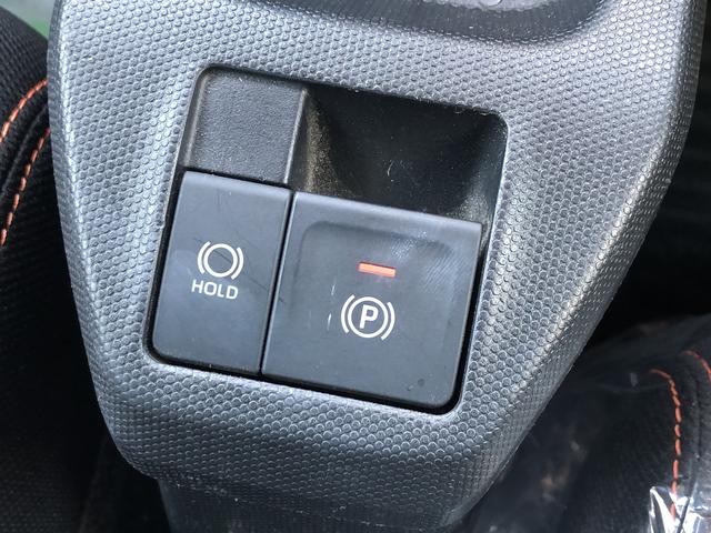 タフトＧワンオーナー　ＬＥＤヘッドライト　ガラスルーフ　クリアランスソナー　前席シートヒーター　禁煙車　記録簿　認定中古車　レーンアシスト　オートマチックハイビーム　衝突回避支援システム搭載車（島根県）の中古車