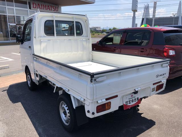 ハイゼットトラックスタンダード４ＷＤ　　ワンオーナー　ＭＴ車　禁煙車　記録簿　認定中古車（島根県）の中古車