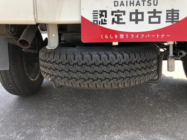 ハイゼットトラックスタンダード４ＷＤ　　ワンオーナー　ＭＴ車　禁煙車　記録簿　認定中古車（島根県）の中古車