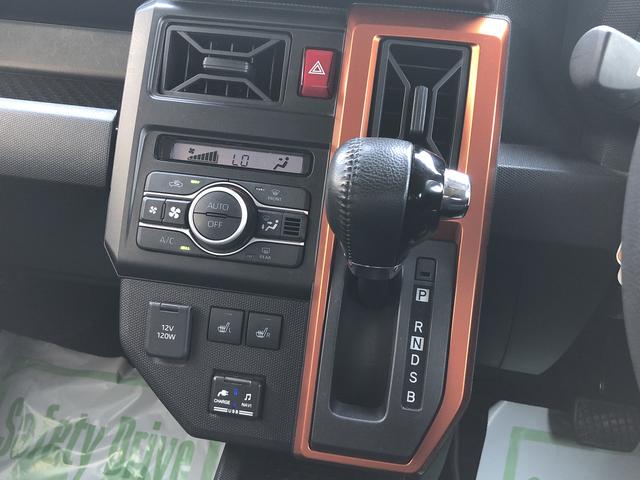 タフトＧワンオーナー　４ＷＤ　　ＬＥＤヘッドライト　クリアランスソナー　禁煙車　記録簿　認定中古車　レーンアシスト　オートマチックハイビーム　衝突回避支援システム搭載車（島根県）の中古車