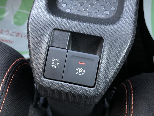 タフトＧワンオーナー　４ＷＤ　　ＬＥＤヘッドライト　クリアランスソナー　禁煙車　記録簿　認定中古車　レーンアシスト　オートマチックハイビーム　衝突回避支援システム搭載車（島根県）の中古車