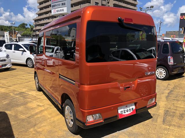 アトレーＲＳ４ＷＤ　　ＡＴ　ＬＥＤヘッドライト／フォグランプ　コーナーセンサー　両側パワースライドドア　　禁煙車　記録簿　認定中古車　レーンアシスト　オートマチックハイビーム　衝突回避支援システム搭載車（島根県）の中古車