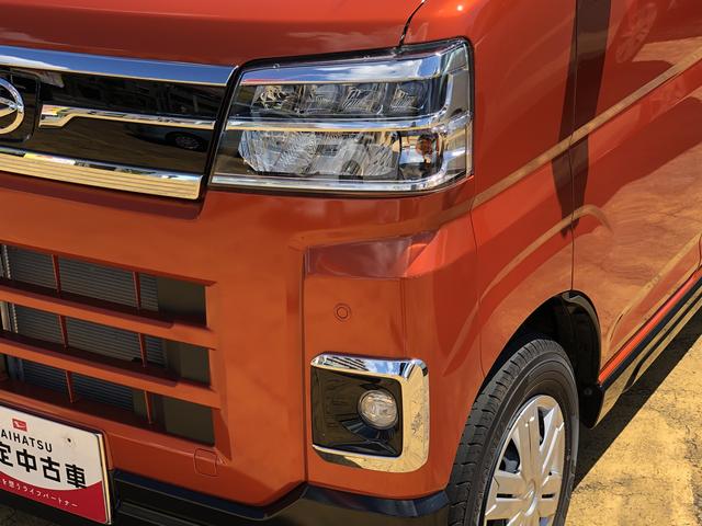 アトレーＲＳ４ＷＤ　　ＡＴ　ＬＥＤヘッドライト／フォグランプ　コーナーセンサー　両側パワースライドドア　　禁煙車　記録簿　認定中古車　レーンアシスト　オートマチックハイビーム　衝突回避支援システム搭載車（島根県）の中古車