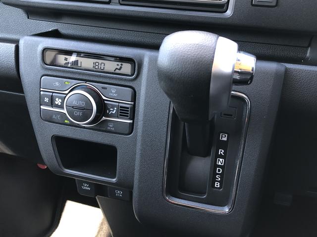 アトレーＲＳ４ＷＤ　　ＡＴ　ＬＥＤヘッドライト／フォグランプ　コーナーセンサー　両側パワースライドドア　　禁煙車　記録簿　認定中古車　レーンアシスト　オートマチックハイビーム　衝突回避支援システム搭載車（島根県）の中古車