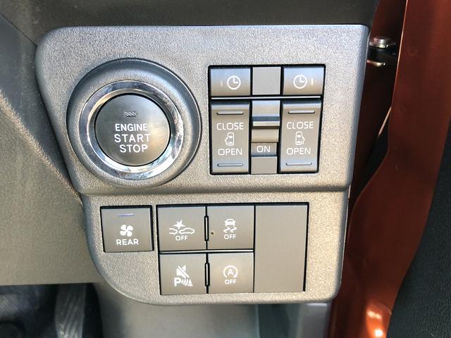 アトレーＲＳ４ＷＤ　　ＡＴ　ＬＥＤヘッドライト／フォグランプ　コーナーセンサー　両側パワースライドドア　　禁煙車　記録簿　認定中古車　レーンアシスト　オートマチックハイビーム　衝突回避支援システム搭載車（島根県）の中古車