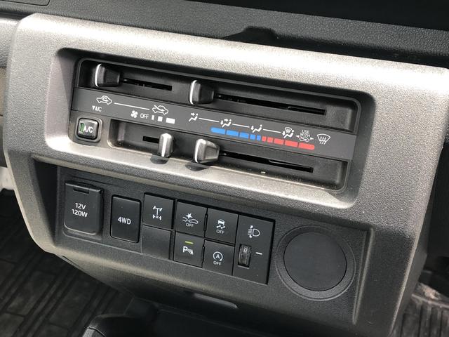 ハイゼットトラックスタンダード　農用スペシャル４ＷＤ　　ＭＴ車　ＡＢＳ　禁煙車　記録簿　認定中古車　レーンアシスト　オートマチックハイビーム　衝突回避支援システム搭載車（島根県）の中古車