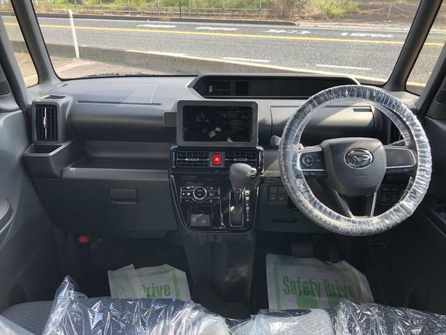 タントカスタムXLEDヘッドライト/フォグランプ コーナーセンサー 両側パワースライドドア 運転席/助手席シートヒーター 禁煙車 記録簿 認定中古車 レーンアシスト 衝突回避支援システム搭載車(島根県)の中古車