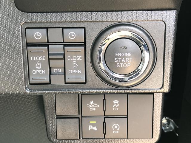 タントカスタムXLEDヘッドライト/フォグランプ コーナーセンサー 両側パワースライドドア 運転席/助手席シートヒーター 禁煙車 記録簿 認定中古車 レーンアシスト 衝突回避支援システム搭載車(島根県)の中古車