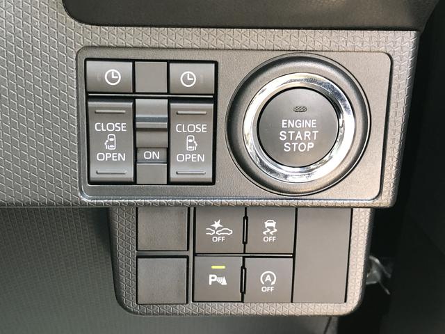 タントカスタムＸＬＥＤヘッドライト／フォグランプ　両側パワースライドドア　コーナーセンサー　運転席／助手席シートヒーター　禁煙車　記録簿　認定中古車　レーンアシスト　衝突回避支援システム搭載車（島根県）の中古車