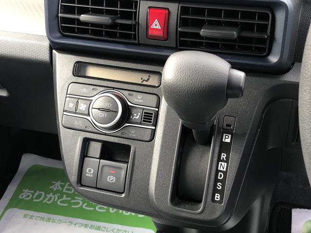 タントＸＬＥＤヘッドライト　コーナーセンサー　運転席／助手席シートヒーター　禁煙車　記録簿　認定中古車　レーンアシスト　オートマチックハイビーム　衝突回避支援システム搭載車（島根県）の中古車