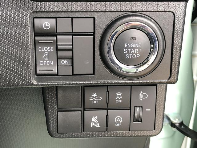 タントＸＬＥＤヘッドライト　コーナーセンサー　運転席／助手席シートヒーター　禁煙車　記録簿　認定中古車　レーンアシスト　オートマチックハイビーム　衝突回避支援システム搭載車（島根県）の中古車