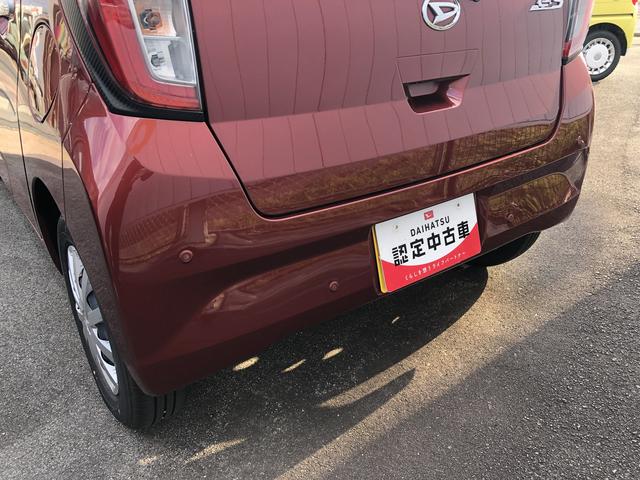 ミライースＬ　ＳＡIIIキーレスエントリー　コーナーセンサー　禁煙車　認定中古車　　レーンアシスト　オートマチックハイビーム　衝突回避支援システム搭載車（島根県）の中古車