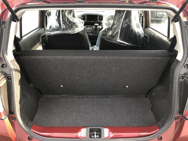 ミライースＬ　ＳＡIIIキーレスエントリー　コーナーセンサー　禁煙車　認定中古車　　レーンアシスト　オートマチックハイビーム　衝突回避支援システム搭載車（島根県）の中古車