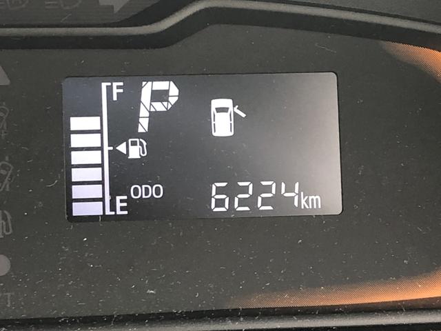 ミライースＬ　ＳＡIIIキーレスエントリー　コーナーセンサー　禁煙車　認定中古車　　レーンアシスト　オートマチックハイビーム　衝突回避支援システム搭載車（島根県）の中古車