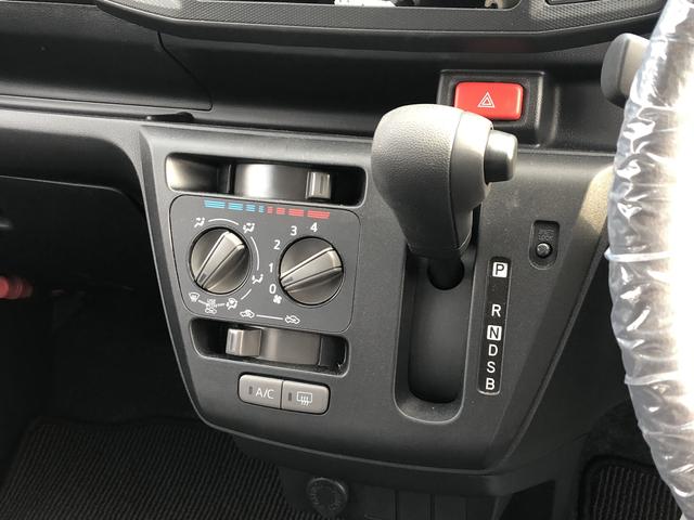 ミライースＬ　ＳＡIIIキーレスエントリー　コーナーセンサー　禁煙車　認定中古車　　レーンアシスト　オートマチックハイビーム　衝突回避支援システム搭載車（島根県）の中古車