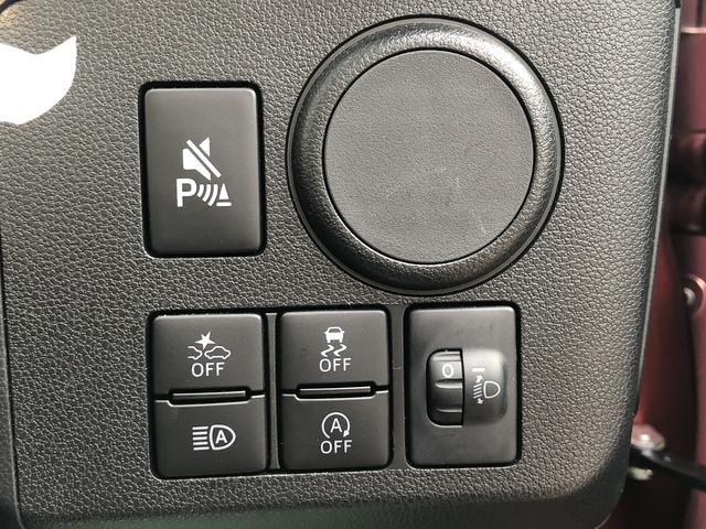 ミライースＬ　ＳＡIIIキーレスエントリー　コーナーセンサー　禁煙車　認定中古車　　レーンアシスト　オートマチックハイビーム　衝突回避支援システム搭載車（島根県）の中古車