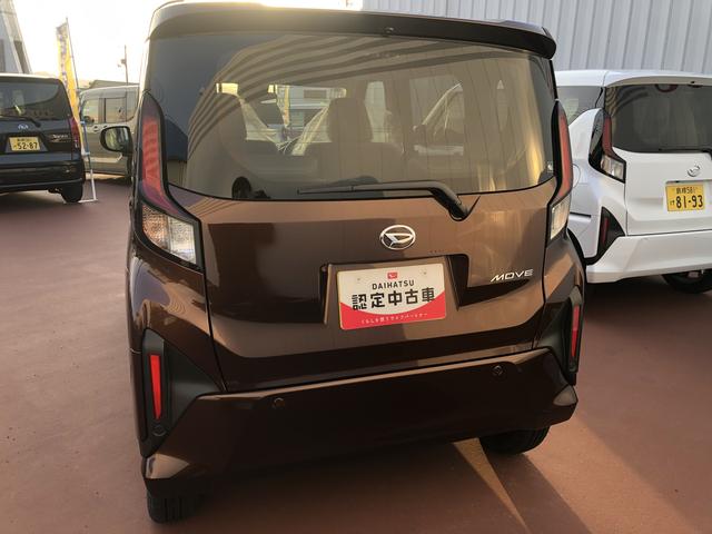 ムーヴＸＬＥＤヘッドライト　禁煙車　記録簿　認定中古車　レーンアシスト　オートマチックハイビーム　衝突回避支援システム搭載車（島根県）の中古車