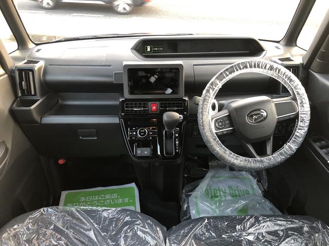 タントカスタムＸ（島根県）の中古車