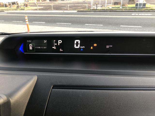 タントカスタムＸ（島根県）の中古車