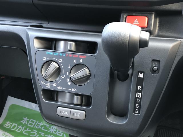 ミライースL SAIII(島根県)の中古車