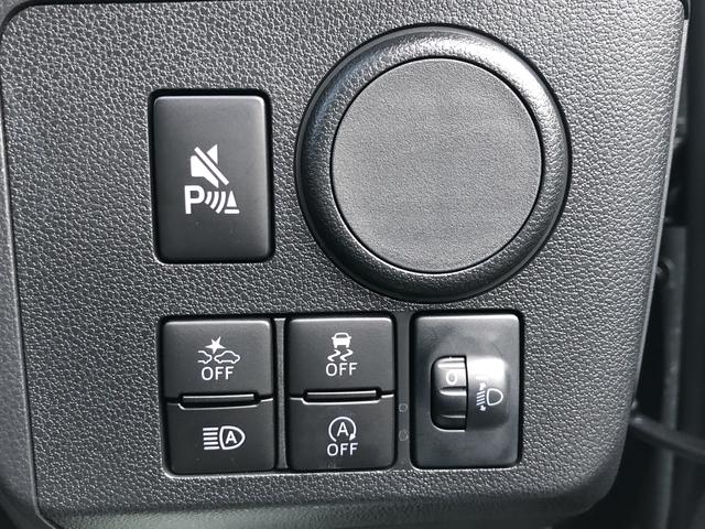 ミライースL SAIII(島根県)の中古車