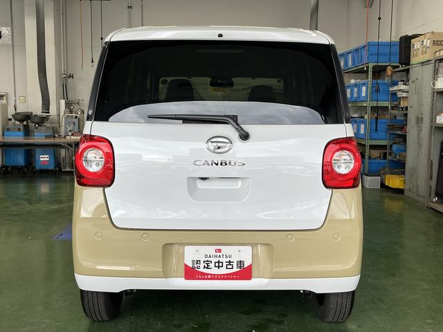 ムーヴキャンバスストライプスG(島根県)の中古車