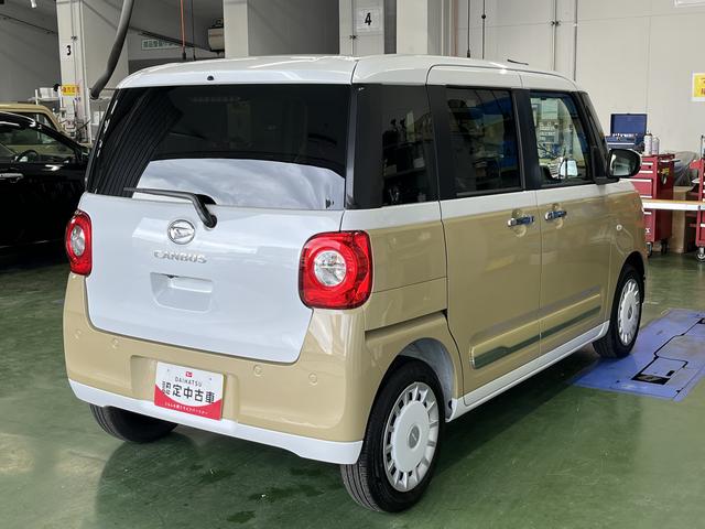 ムーヴキャンバスストライプスG(島根県)の中古車