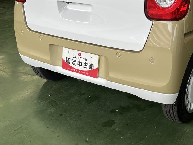 ムーヴキャンバスストライプスG(島根県)の中古車