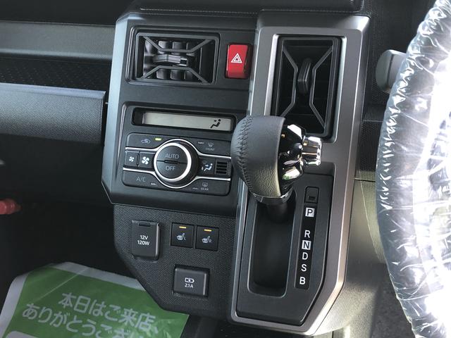 タフトＧ　ダーククロムベンチャー（島根県）の中古車