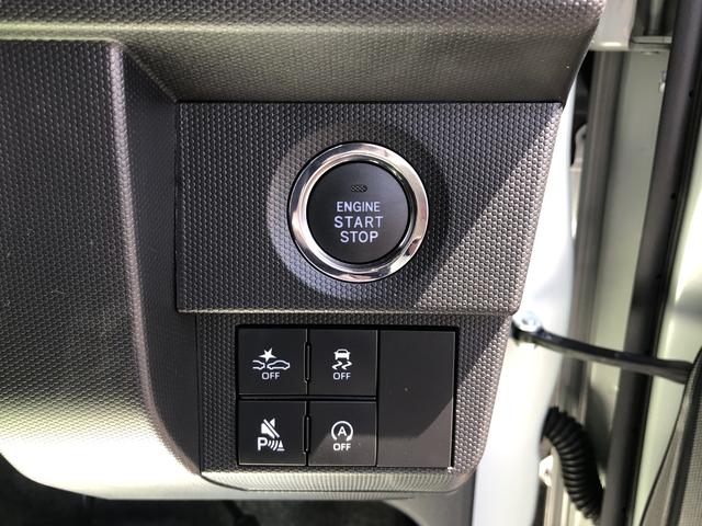 タフトＧ　ダーククロムベンチャー（島根県）の中古車