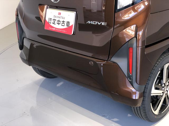 ムーヴＲＳバックカメラ　ＬＥＤヘッドライト　両側電動スライドドア（島根県）の中古車