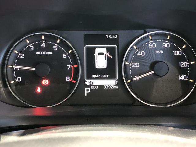 ムーヴＲＳバックカメラ　ＬＥＤヘッドライト　両側電動スライドドア（島根県）の中古車