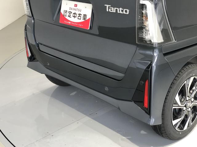 タントカスタムXバックカメラ LEDヘッドライト パーキングセンサー 両側電動スライドドア(島根県)の中古車